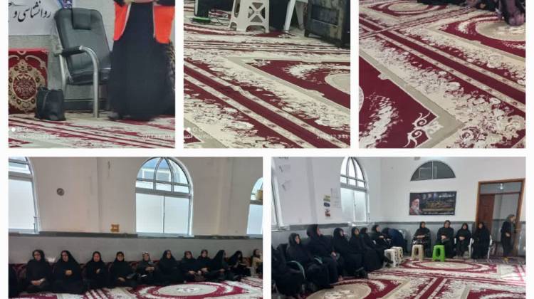 کارگاه آموزشی 