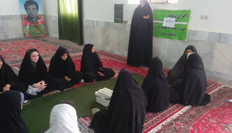 قرارگاه جوانی جمیعت